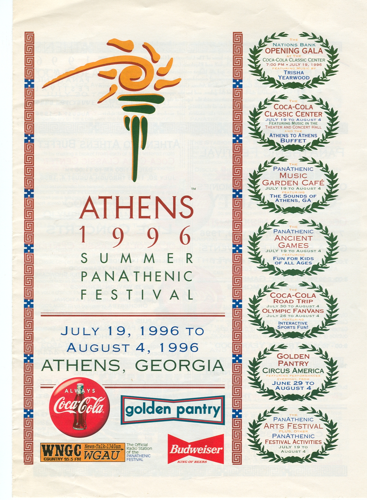 The Athens 96 Collection